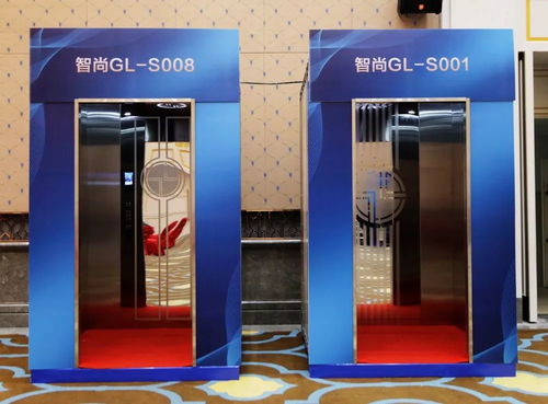 熱烈慶祝廣東廣菱電梯2020元旦慶典暨新品發(fā)布會(huì)圓滿成功
