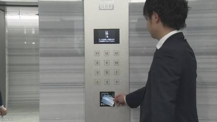 聯通關閉2G網絡或波及500萬用戶;流量礦石團隊發聲明,快播未參與過區塊鏈+視頻項目