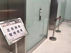 市中心一寫字樓電梯關人 孕婦的驚魂45分鐘