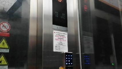 上海三菱觀光電梯視頻