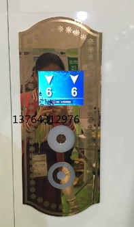 三菱電梯外呼盒價(jià)格 三菱電梯外呼盒型號(hào)規(guī)格